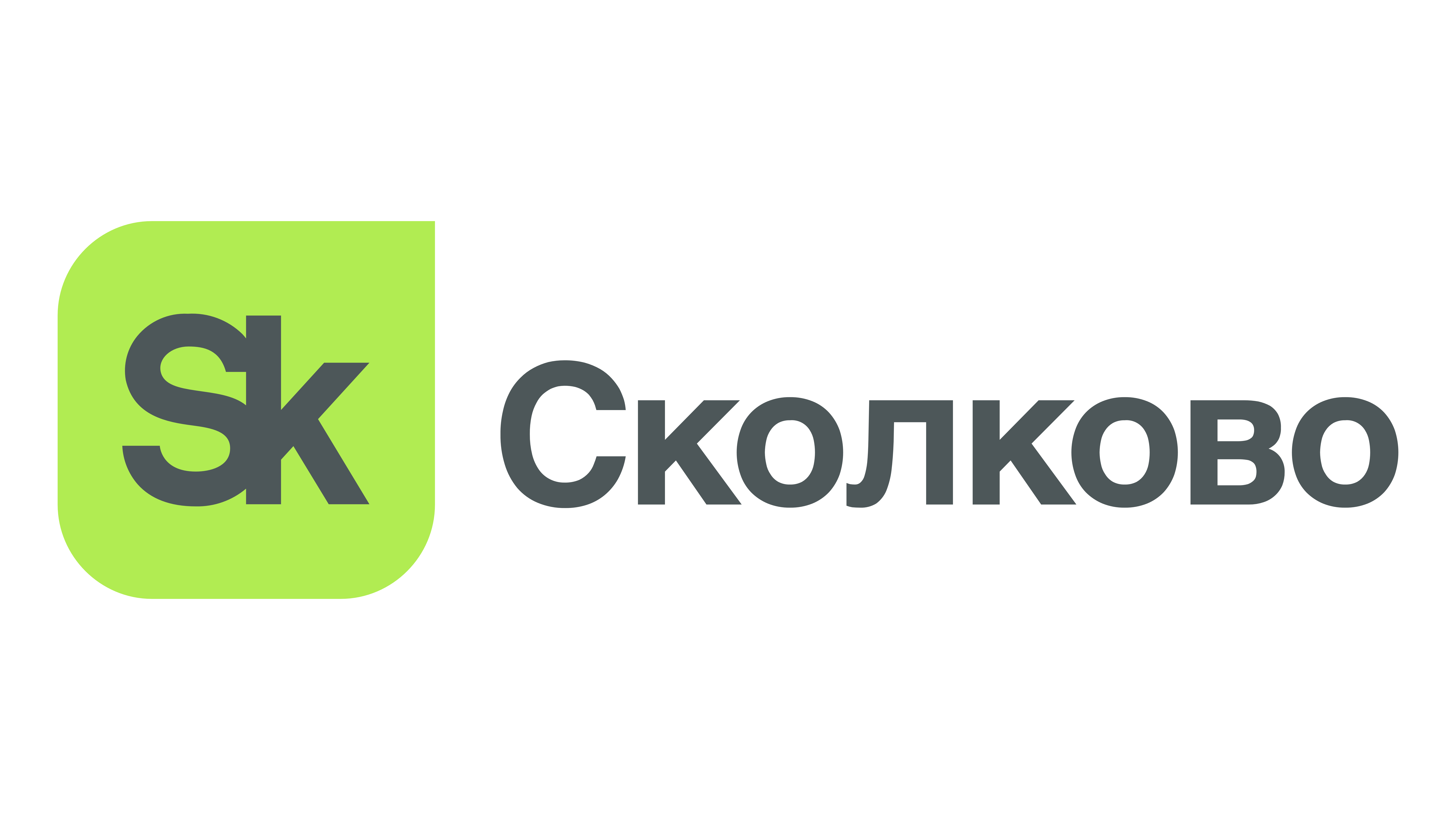 Skolkovo
