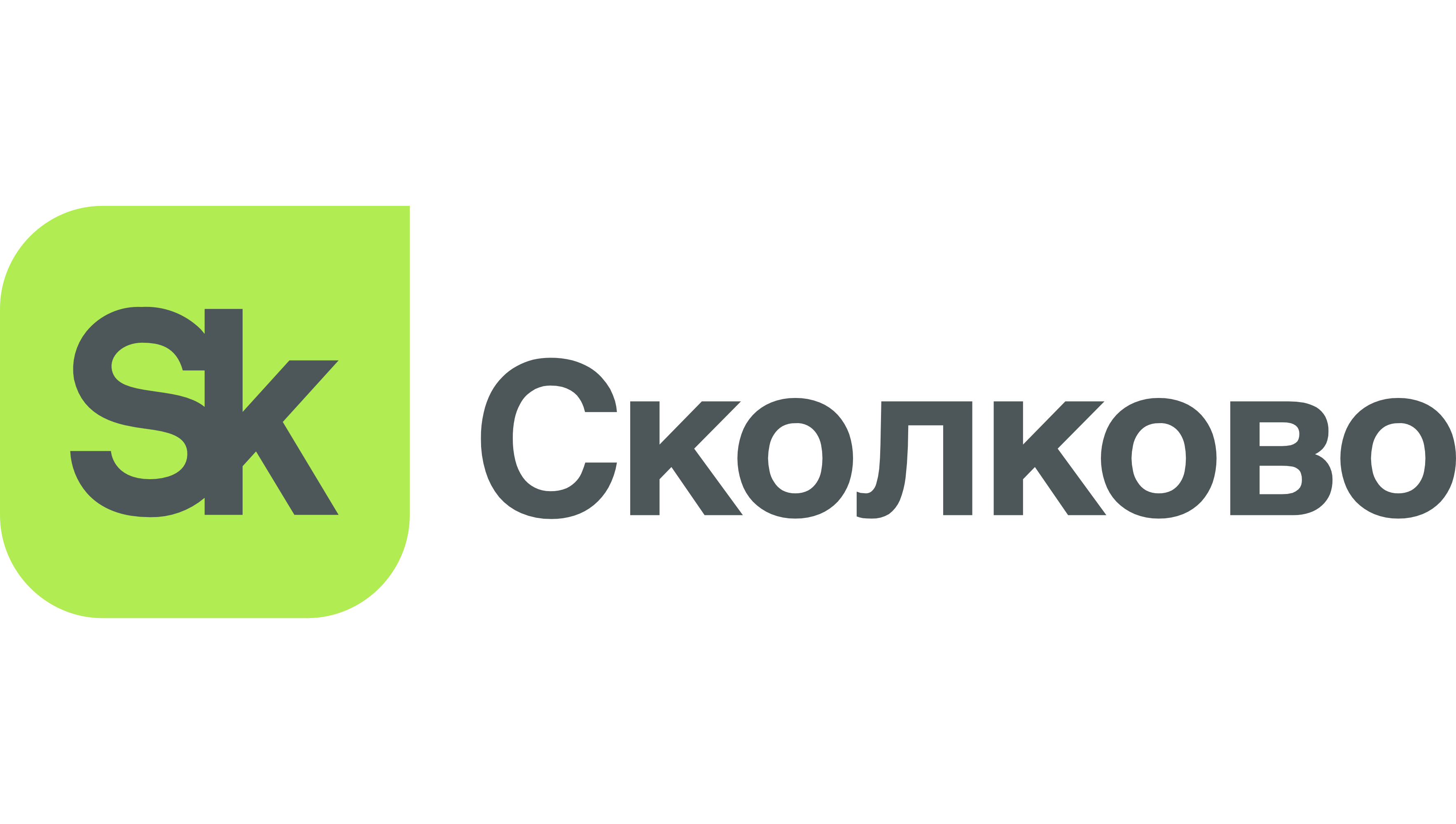 Skolkovo