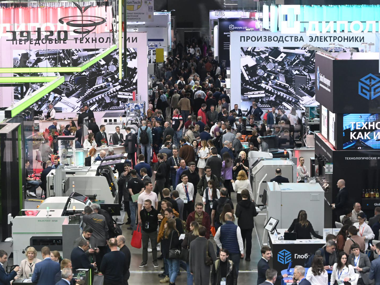 Панорама выставки ExpoElectronica 2026 Крокус Экспо