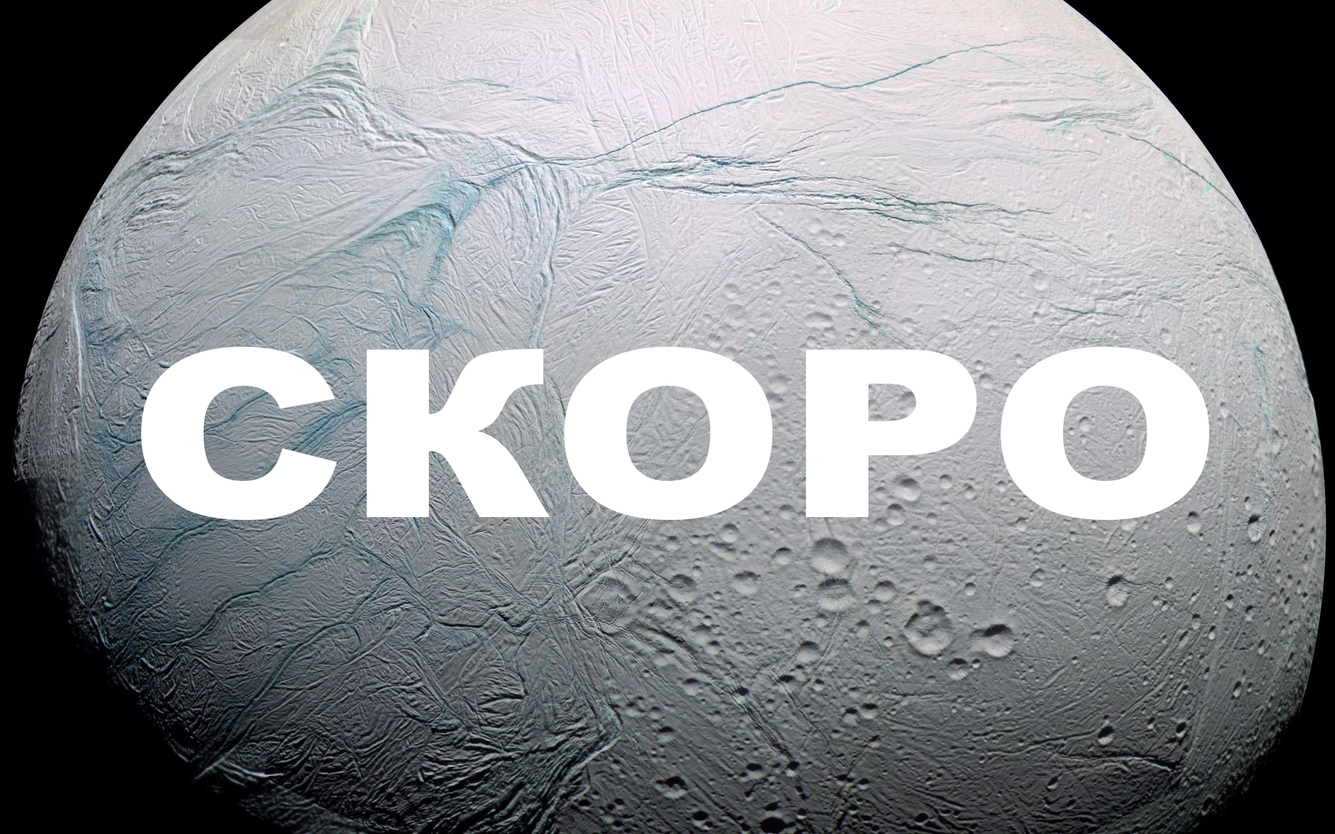 Новый встраиваемый процессор для обработки сетевого трафика